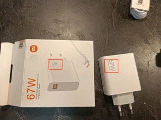 شارژر دیواری شیائومی مدل 67W به همراه تبدیل USB-C